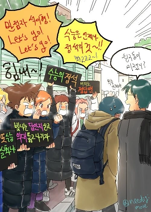 재능있는 작가의 겸손함_3.jpg
