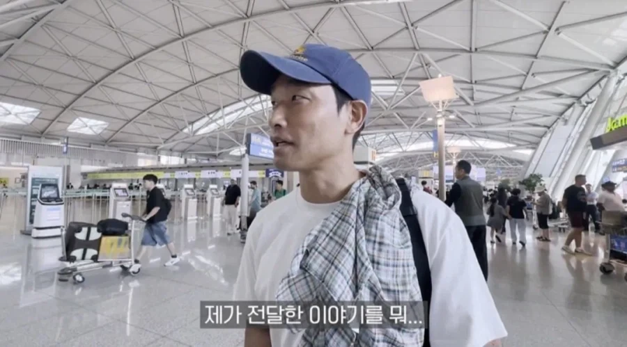 옌스 선수한테 사과 하려고 독일로 간 조원희.jpg_5.webp