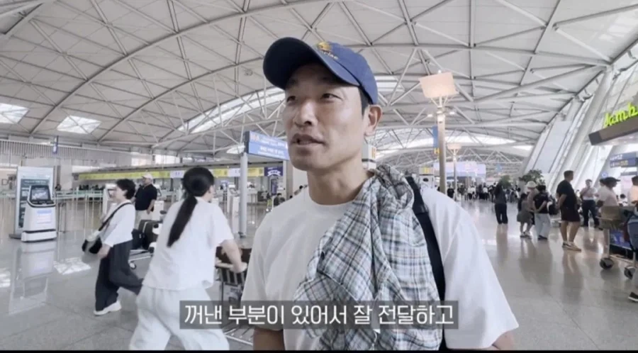 옌스 선수한테 사과 하려고 독일로 간 조원희.jpg_6.webp
