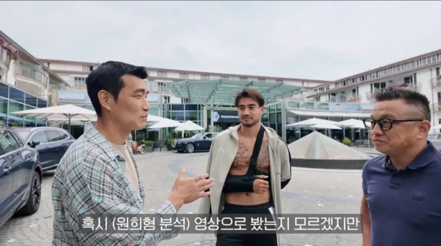 옌스 선수한테 사과 하려고 독일로 간 조원희.jpg_12.webp
