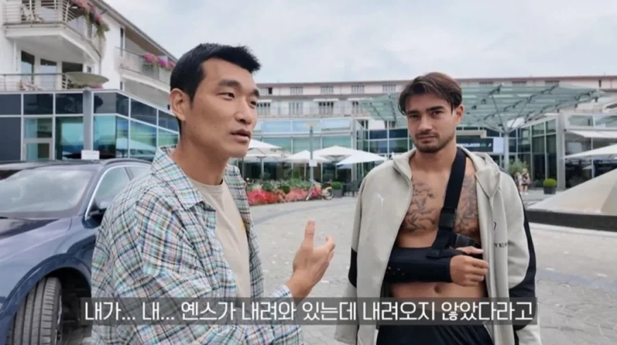 옌스 선수한테 사과 하려고 독일로 간 조원희.jpg_15.webp