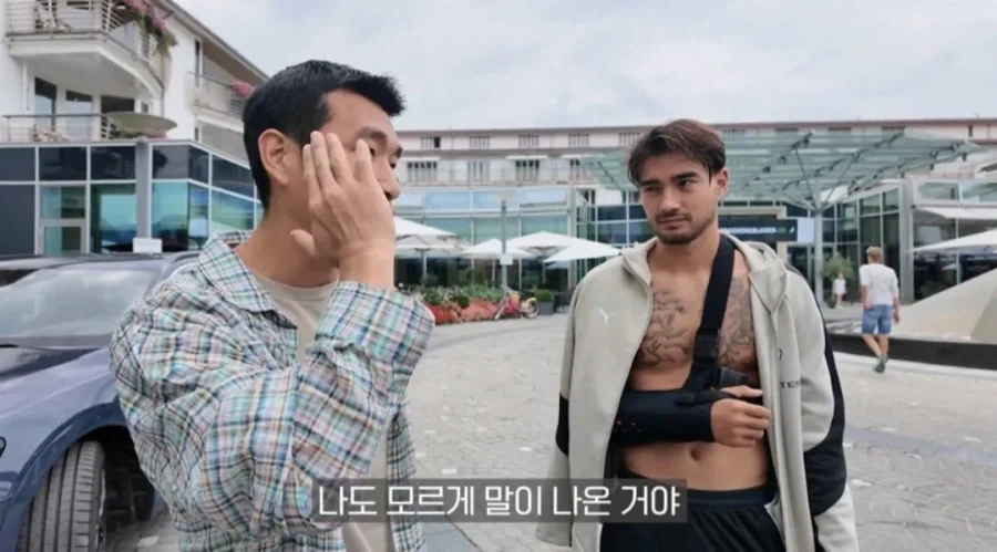 옌스 선수한테 사과 하려고 독일로 간 조원희.jpg_16.webp