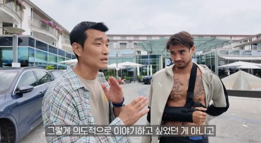 옌스 선수한테 사과 하려고 독일로 간 조원희.jpg_18.webp