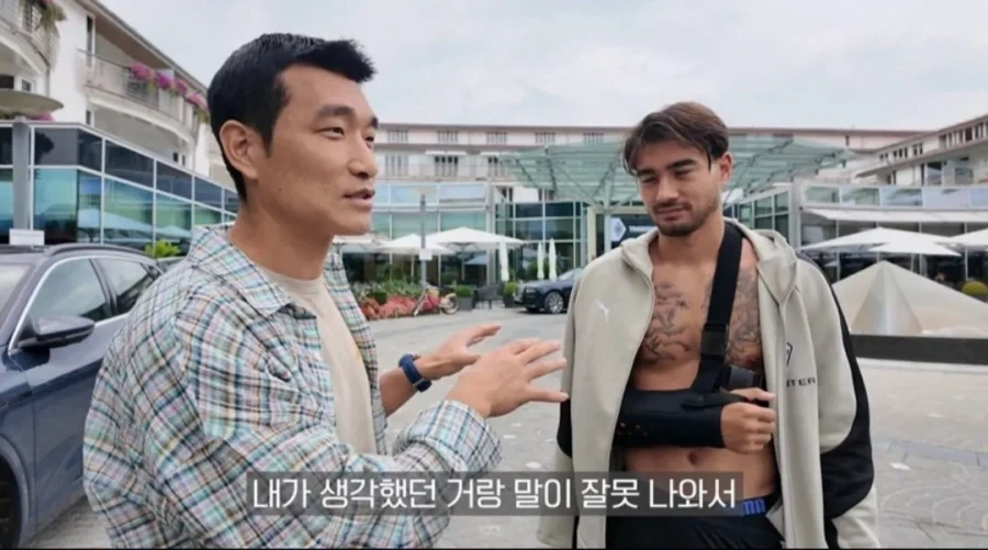 옌스 선수한테 사과 하려고 독일로 간 조원희.jpg_20.webp