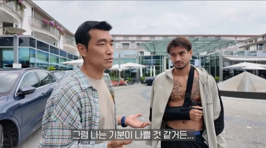 옌스 선수한테 사과 하려고 독일로 간 조원희.jpg_24.webp