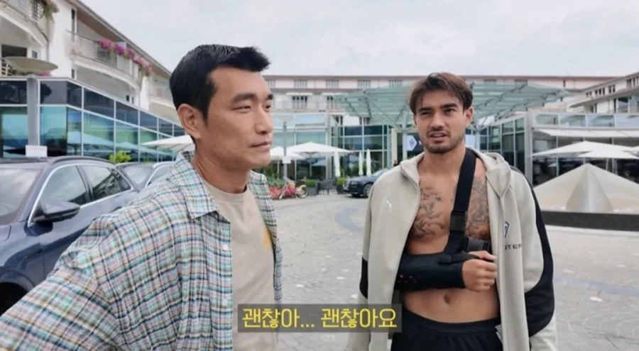 옌스 선수한테 사과 하려고 독일로 간 조원희.jpg_25.webp