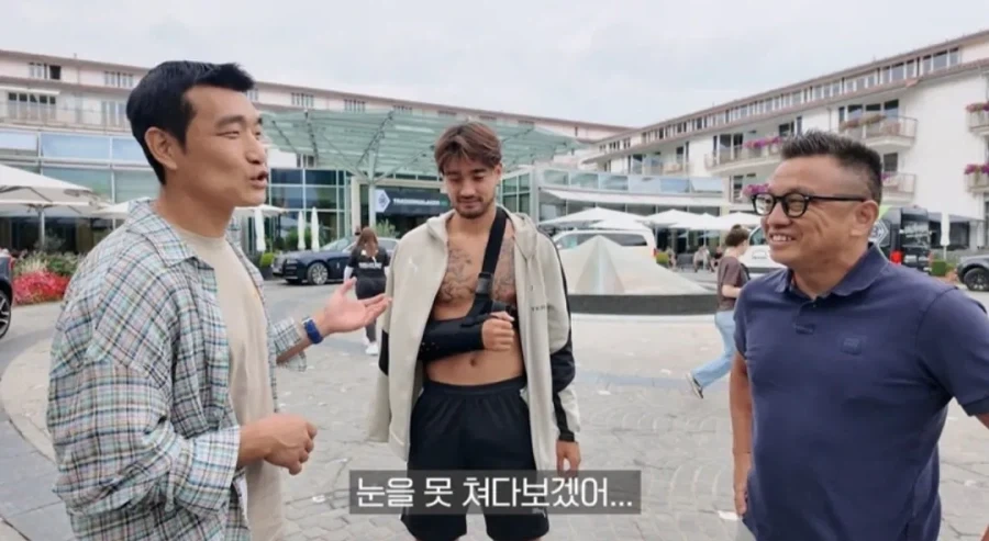 옌스 선수한테 사과 하려고 독일로 간 조원희.jpg_30.webp