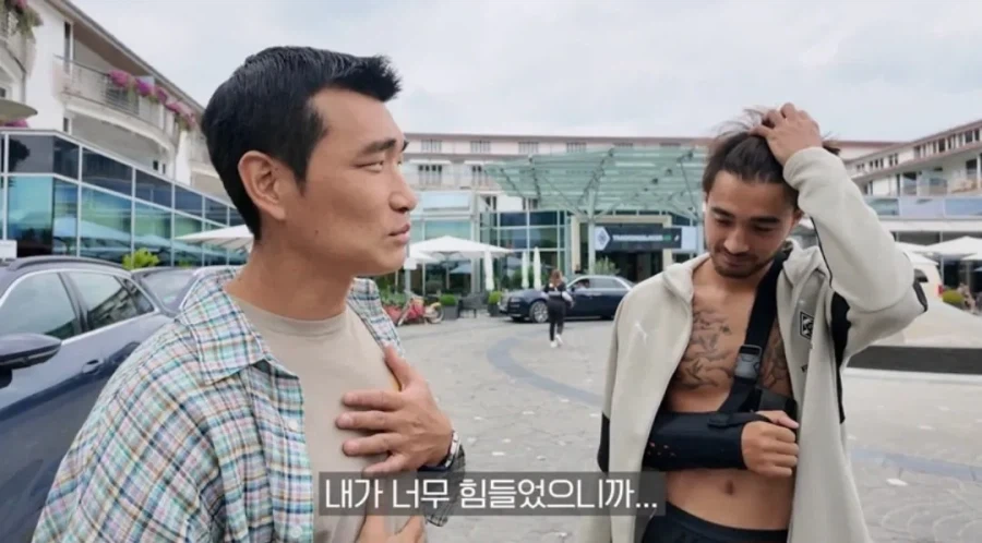 옌스 선수한테 사과 하려고 독일로 간 조원희.jpg_31.webp