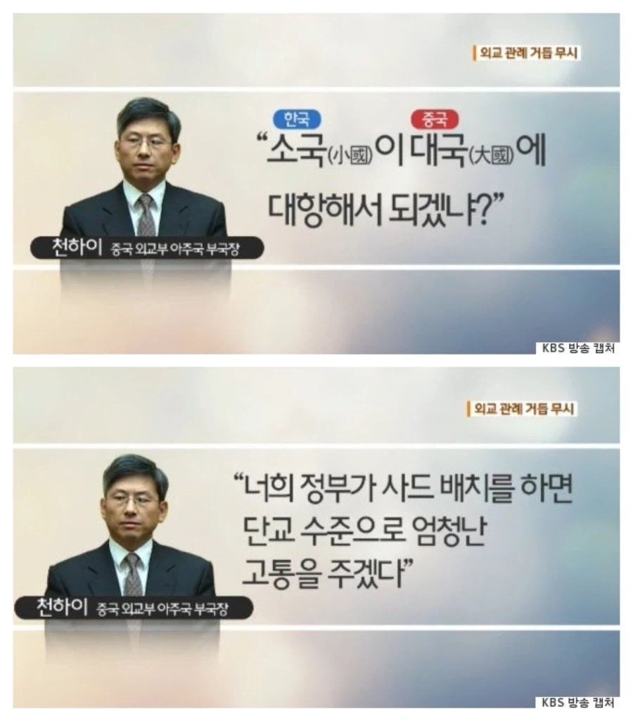 자위의 효능 이미지 2