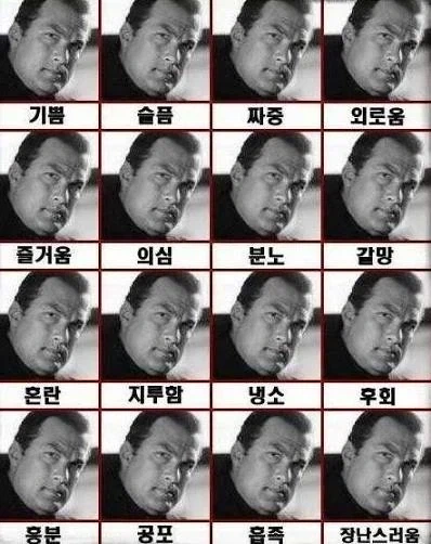 의외로 도로롱보다 좋은 거 대표 이미지