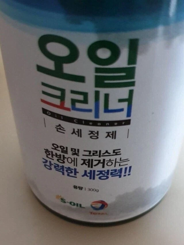 유퀴즈 특징.jpg 이미지 2