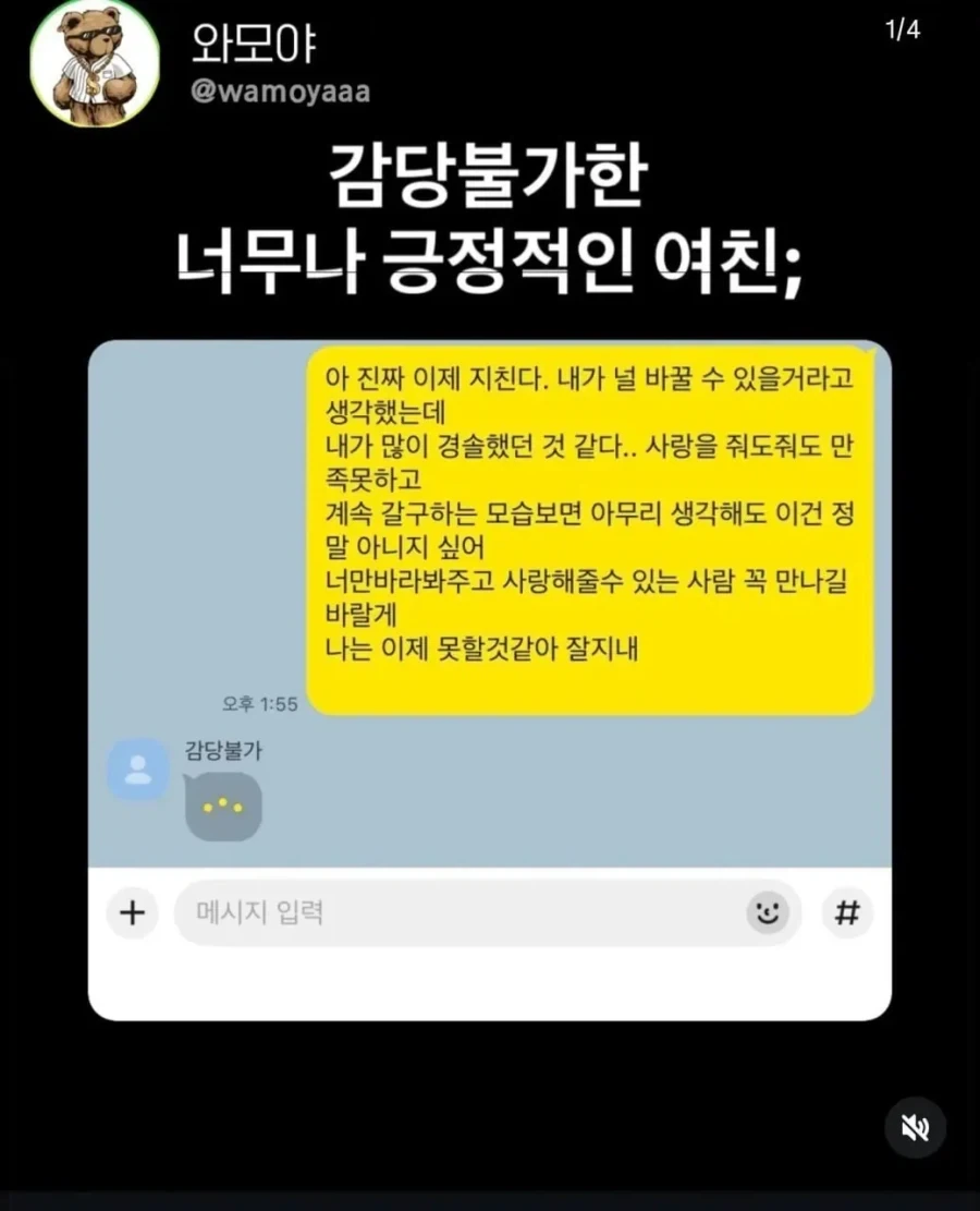 그레미 < BTS 애완견 < 그레미X2 대표 이미지