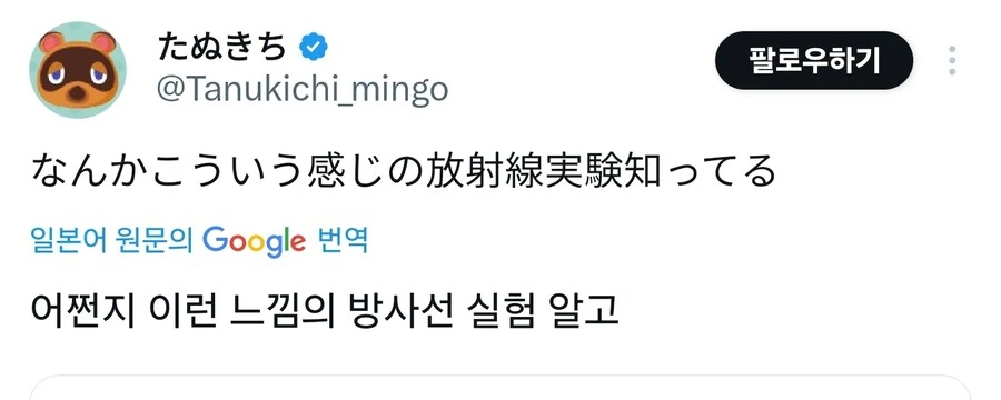 기시감이 느껴지는 어느집에나 있는 훈제기구_2.jpg