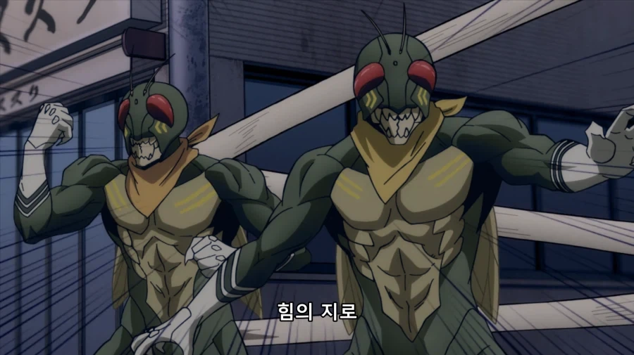 나히아) 어나더 1호, 2호_2.webp