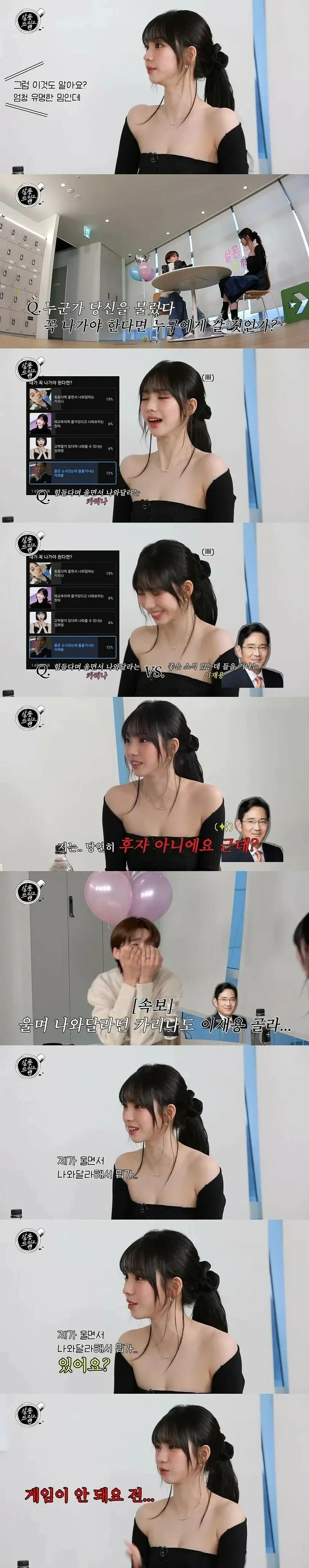 중국의 드래곤볼 피규어 이미지 2