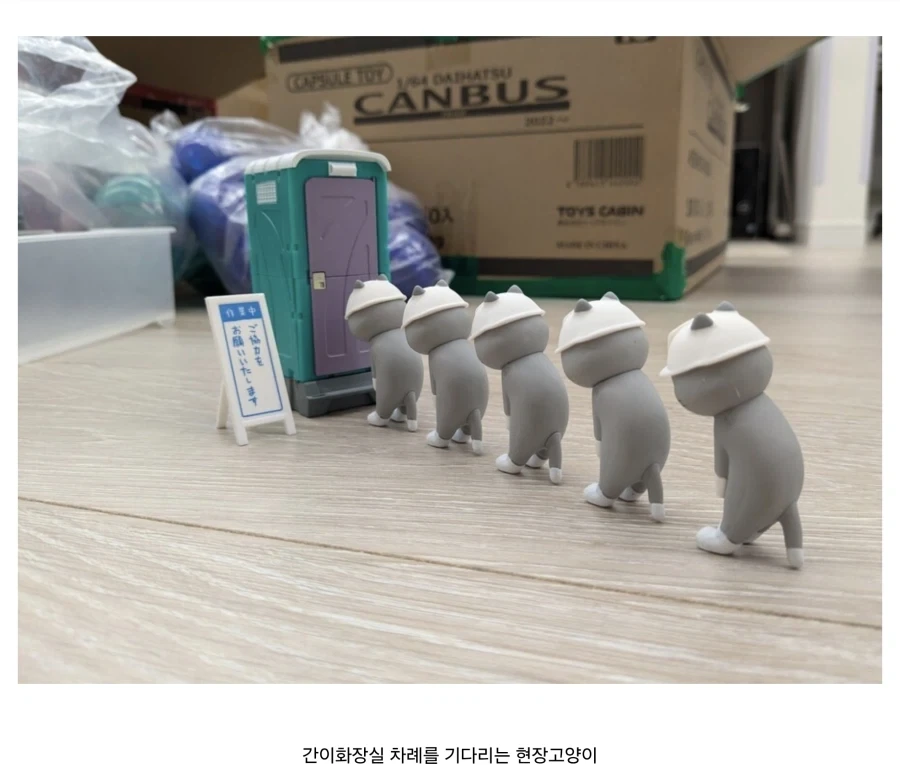 성우) 치지직 보다가 목소리 빨간약먹음 이미지 4