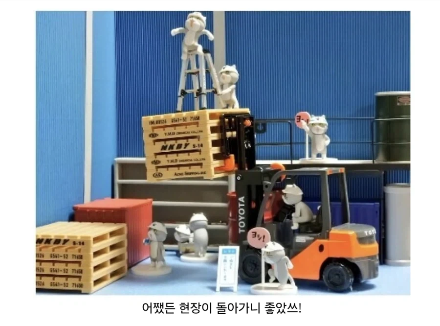 분위기 죽이는 피규어_2.webp