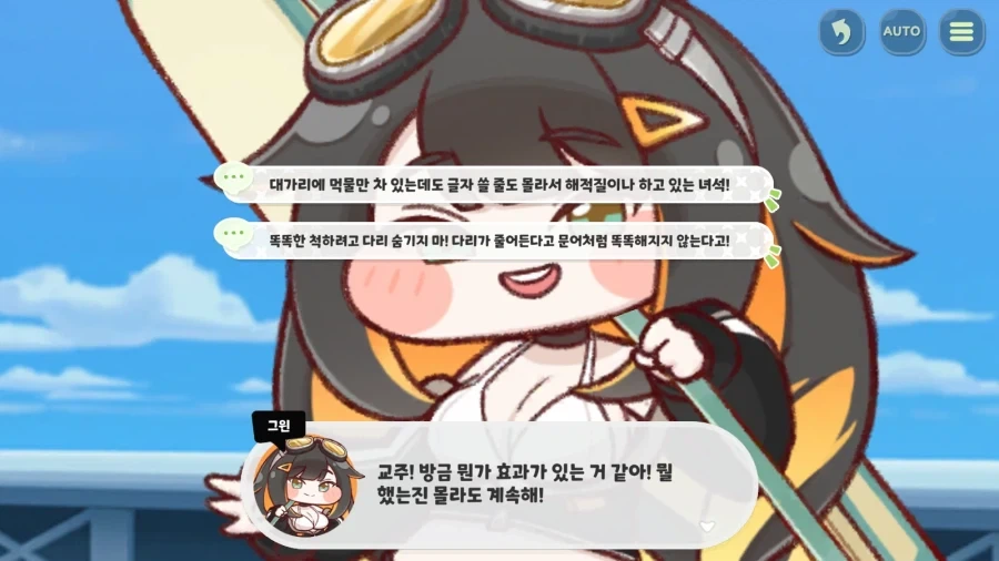 스파이더맨 슈퍼걸 흥행 수익 누적 21억불 달성.jpg 이미지 2