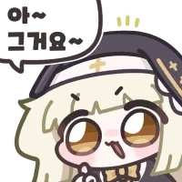 트릭컬을 하지 않는 아내에게 스피키 밈 설명하기_2.webp
