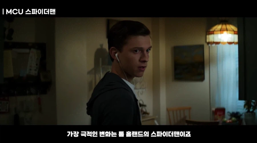 "슈퍼히어로 영화가 극장가를 살리고 있어요!" 이미지 4