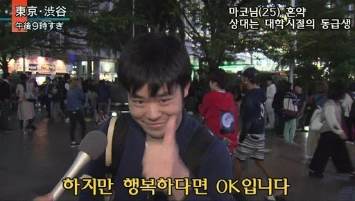 욕 좀섞였지만 귀여운 글_2.webp
