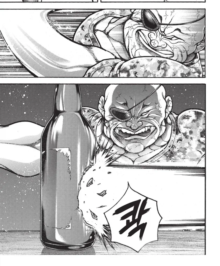바키] 오로치 도포 이새끼가 짤의 진실_3.webp