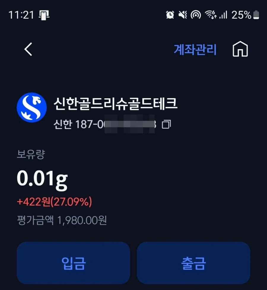 서로를 너무 싫어하는 남매.jpg 대표 이미지