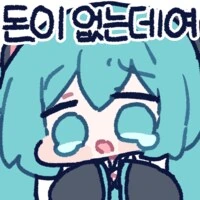 금값 붐 온거 맞는데?_2.png