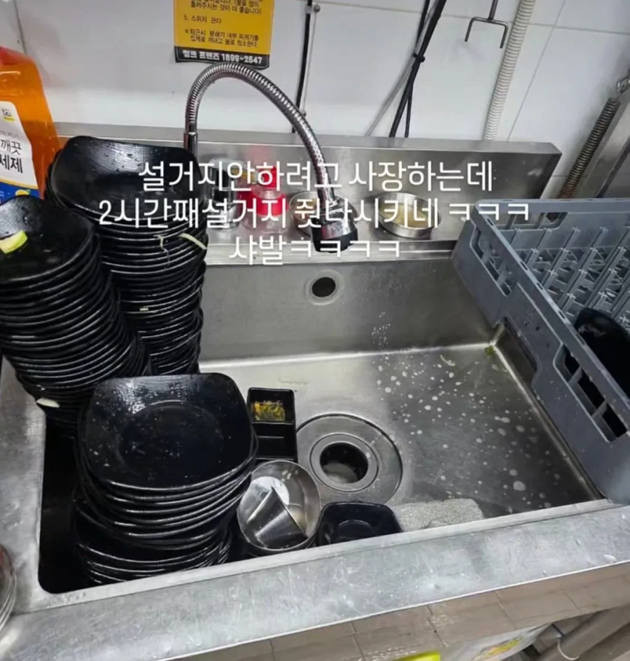 공기밥/순대부속 무한리필.jpg 대표 이미지