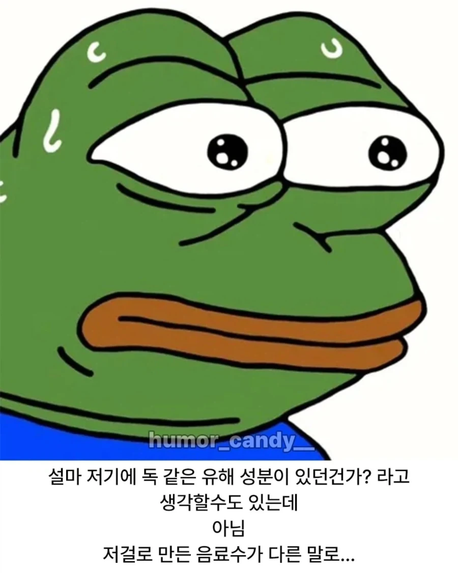 대형사고가 터진 중국 항공사_4.webp