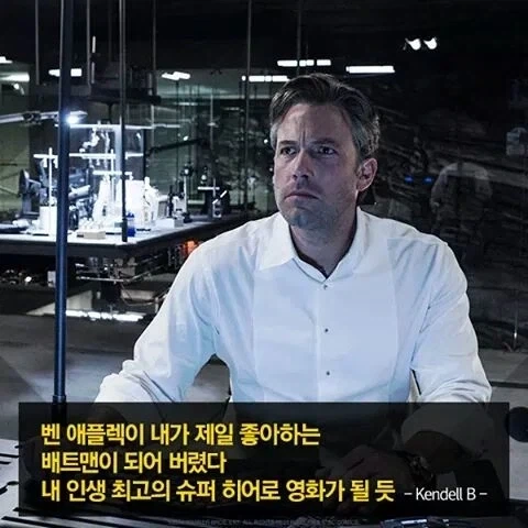 문자 스캠 당할 때 입장 곤란해지는 상황 대표 이미지
