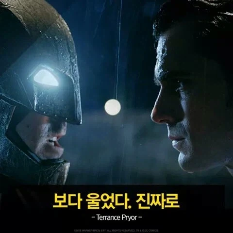 DC) 진짜 얘네는 영화를 기대 할 수가 없는게 ㅋㅋ_4.webp