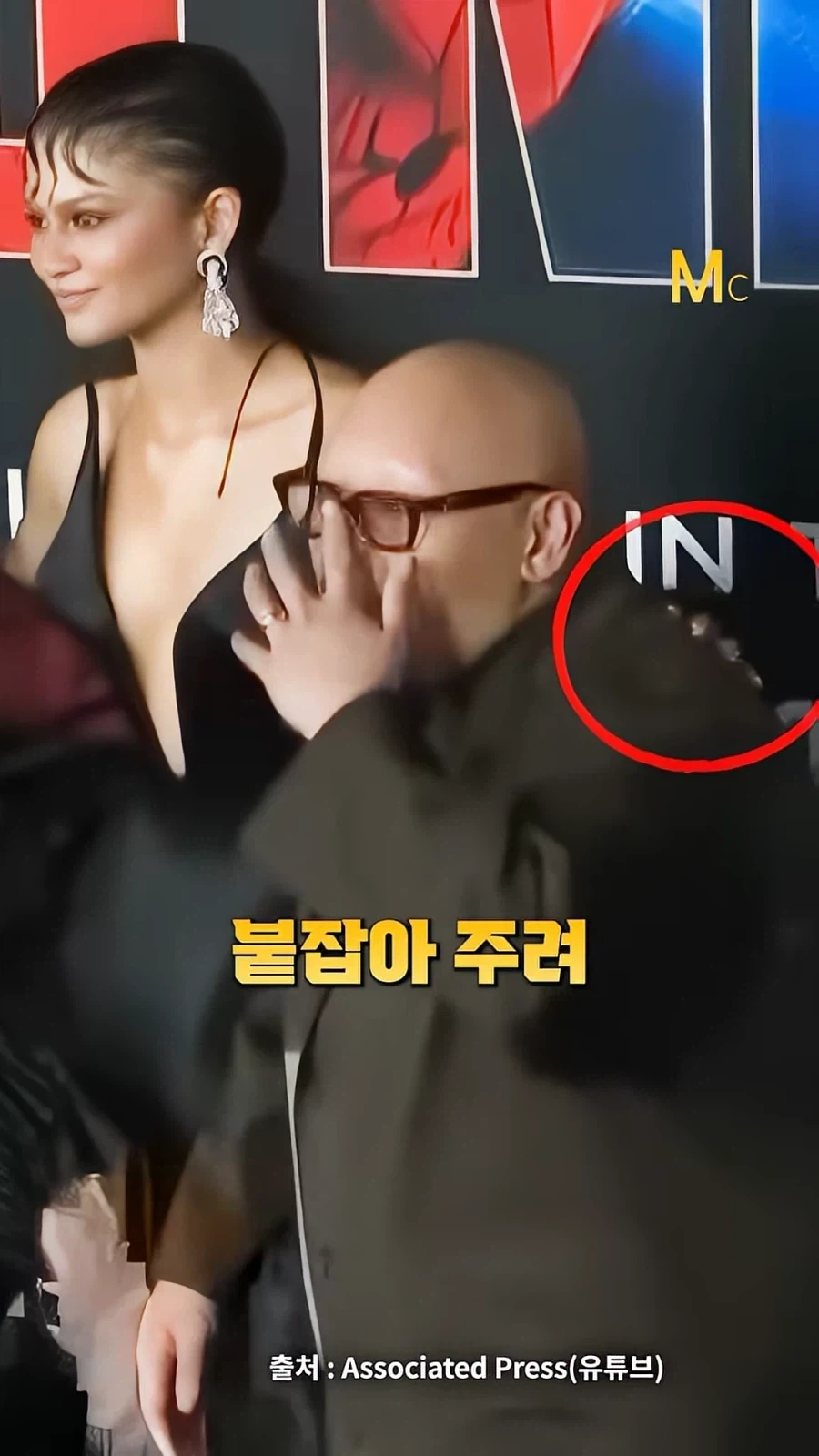 솔직히 난 젠데이아 관련으로 별 생각 없엇는데_3.webp