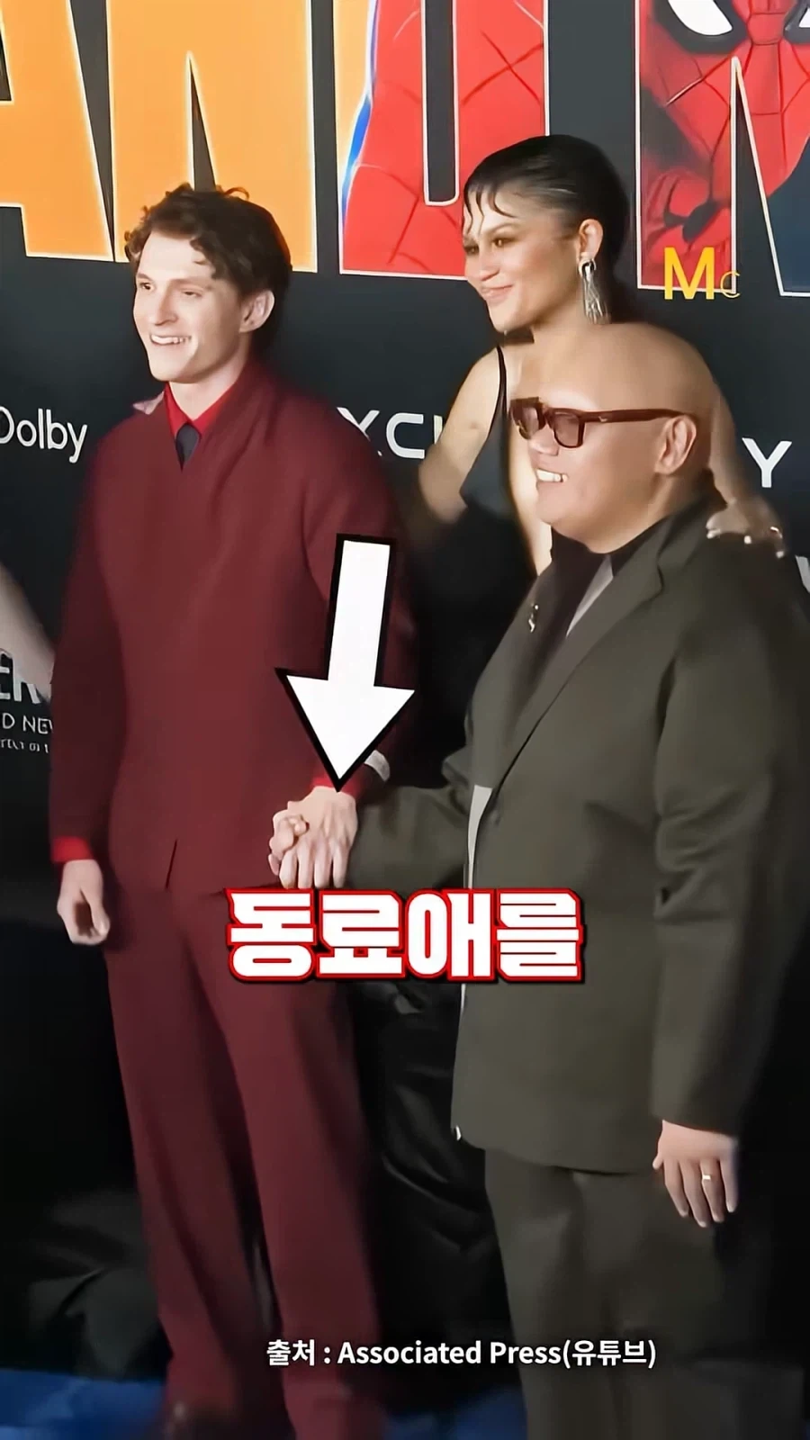 솔직히 난 젠데이아 관련으로 별 생각 없엇는데_5.webp