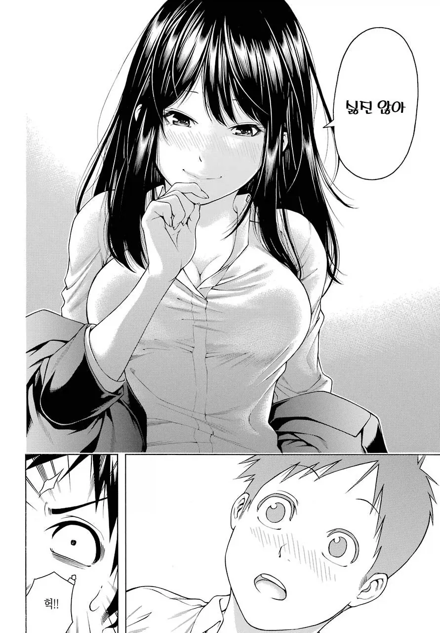 선생님의