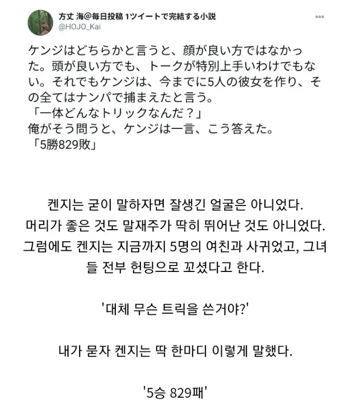 의외로 꾸준히 나오고 팔리는 맥주 이미지 5