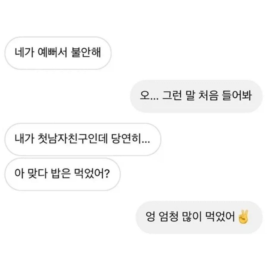 의외로 꾸준히 나오고 팔리는 맥주 이미지 4