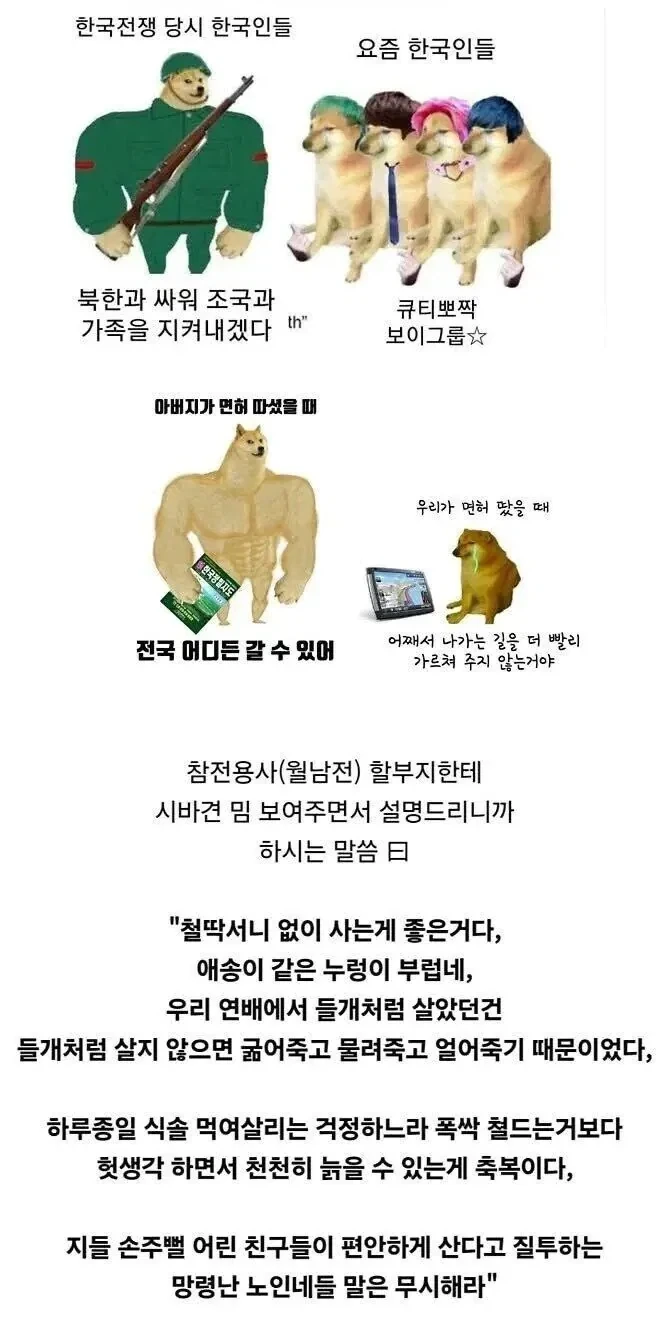 ＇햄버거가 비싸서 집에서 만들었어＇ 이미지 2