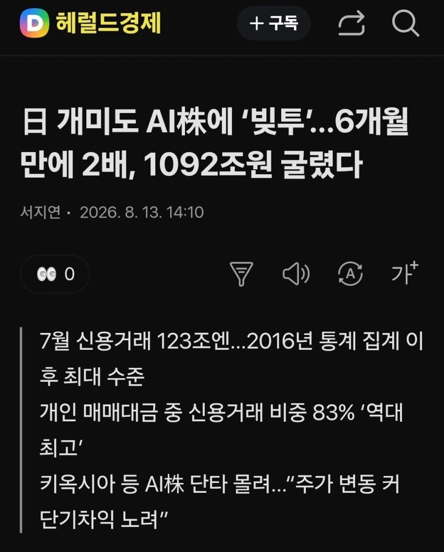??: