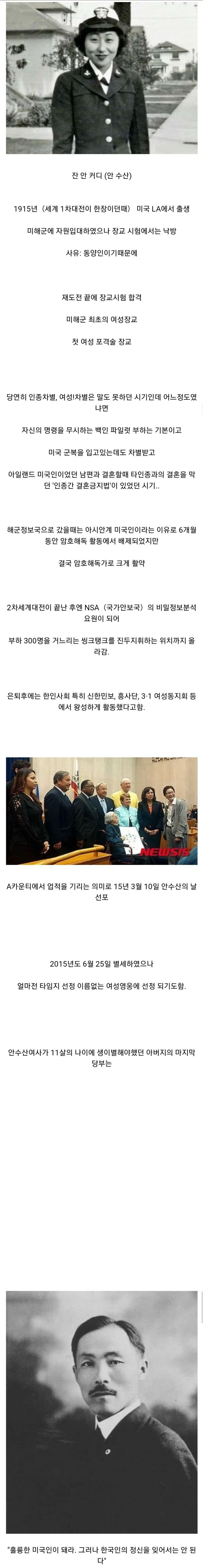 박사학위를 따면 안되는 이유 대표 이미지