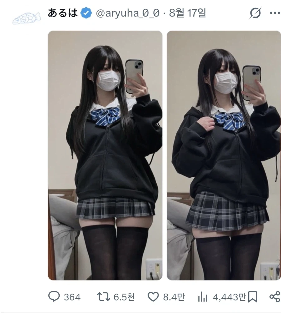 주식) 하닉 넥장 잡주 무빙 개웃기네 대표 이미지