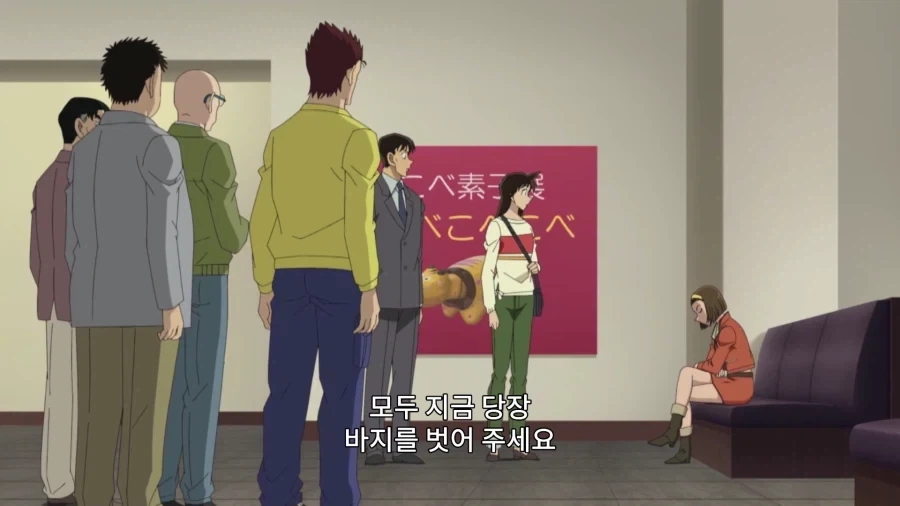 오디세이 진지한데 웃긴 장면(스?포) 이미지 4