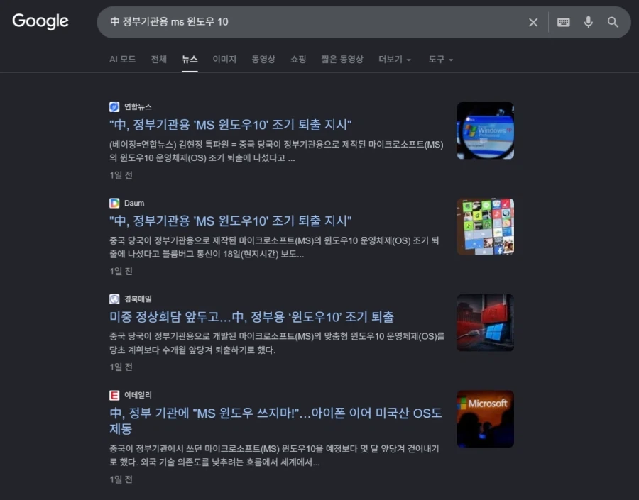 1983년생 여캐의 품격 대표 이미지