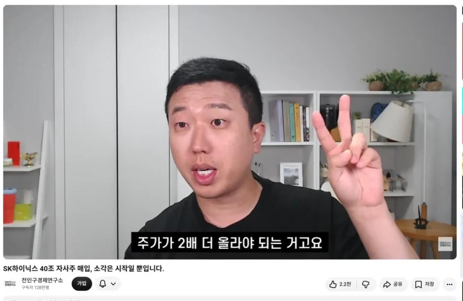 mcu) 둠스데이 유출 ㄷㄷ 이미지 4