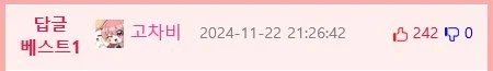 노숙자가 병원 응급실에 실려갔을때 jpg._2.webp