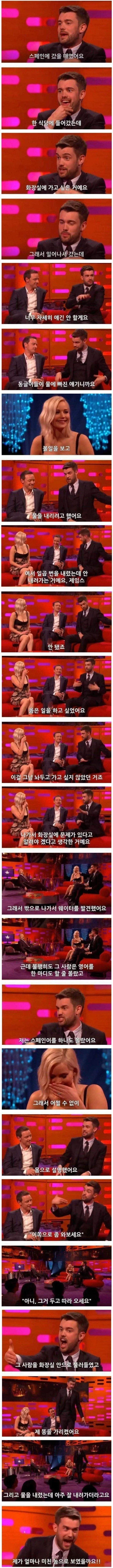 나히아) 어나더 1호, 2호 대표 이미지