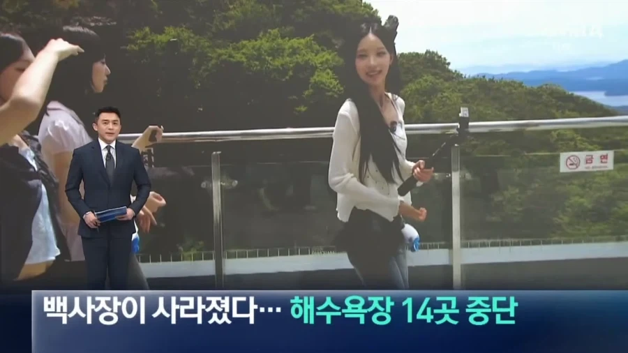 모솔 남편과 연애하느라 고생한 남보라 대표 이미지