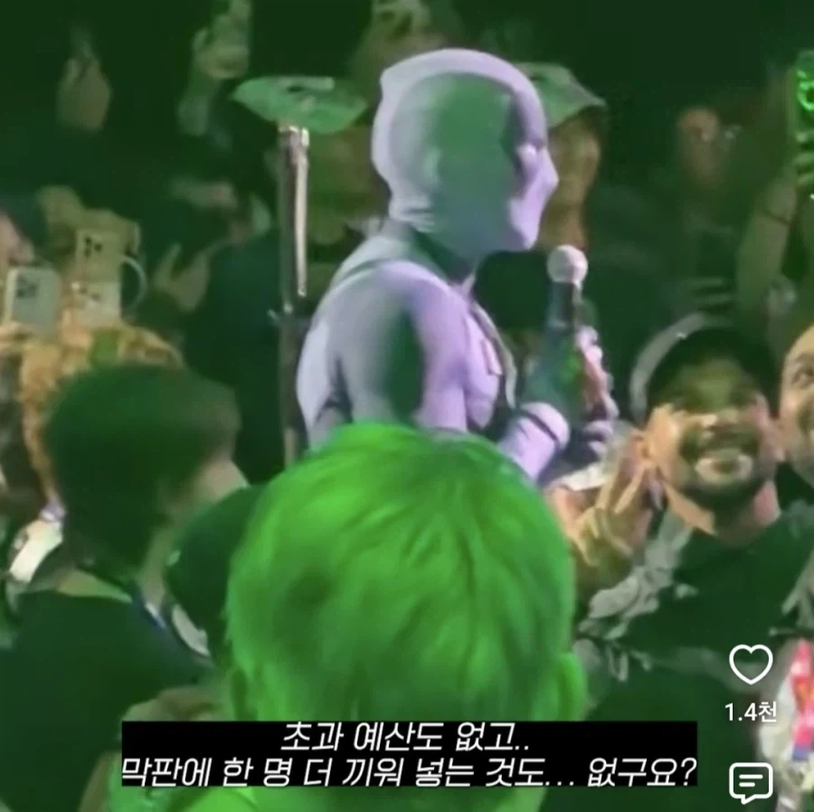 부처님이 선호하는 알바생 이미지 3