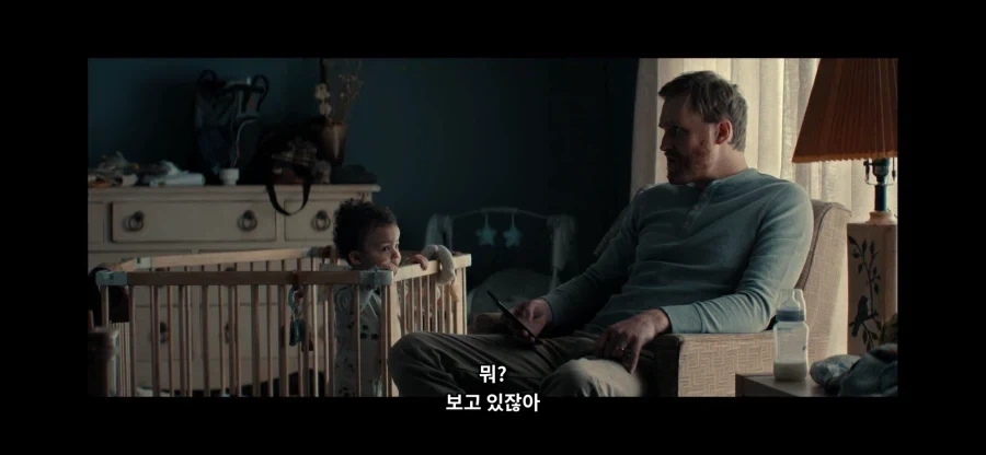 MCU)워커 이혼 관련 잘만든 부분_3.webp