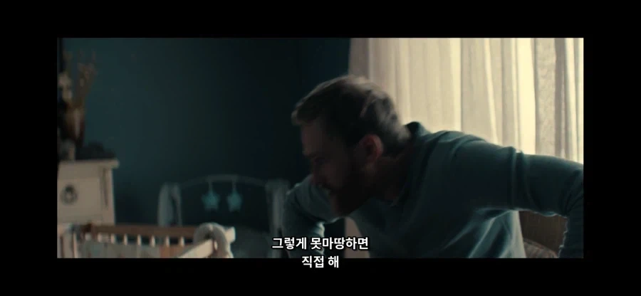 MCU)워커 이혼 관련 잘만든 부분_8.webp